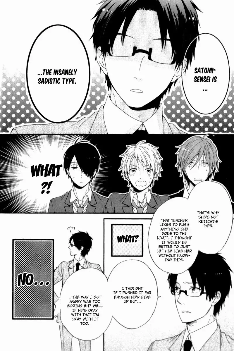 Nijiiro Days Chapter 11 29